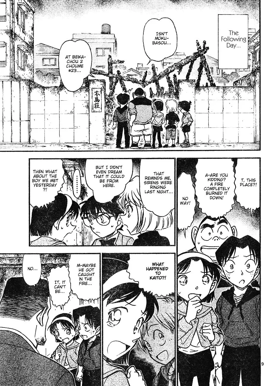 Detective Conan - 622 page 9