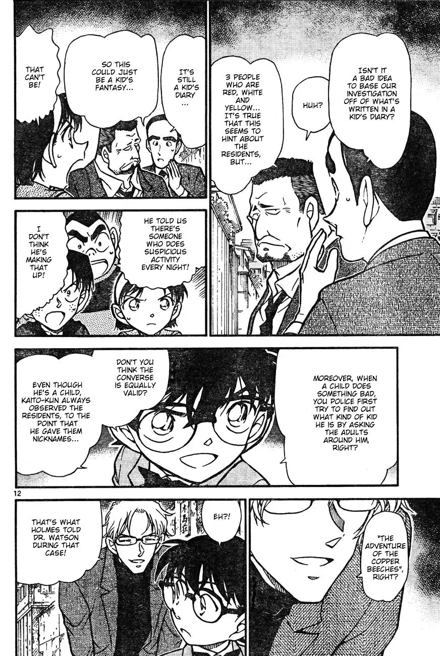 Detective Conan - 623 page 12