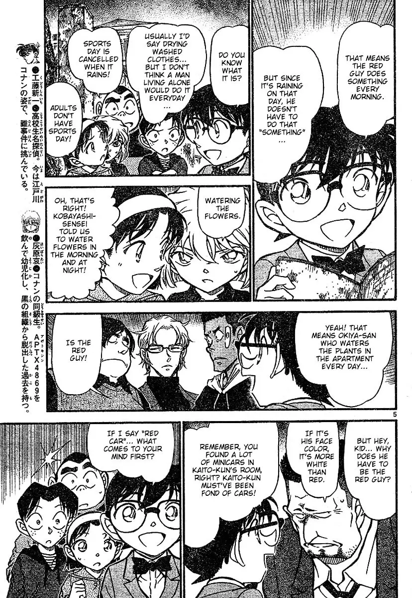 Detective Conan - 624 page 5