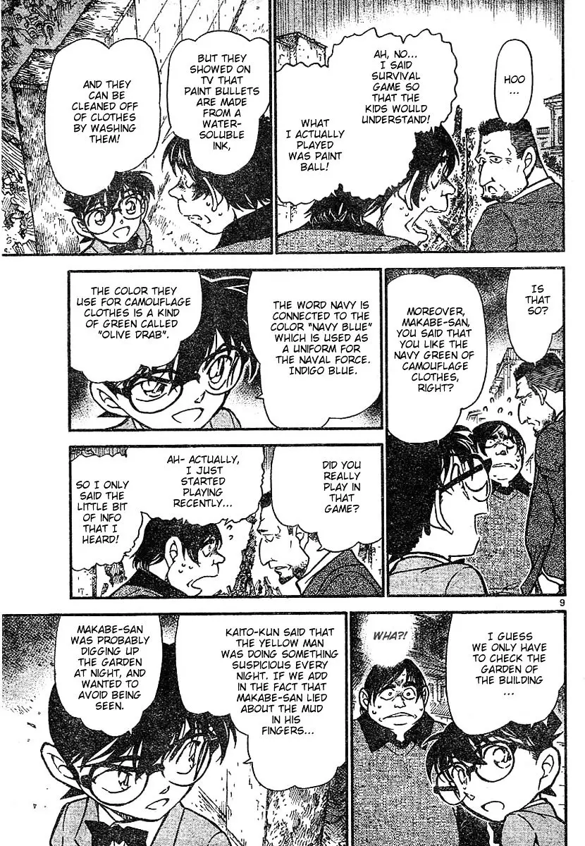 Detective Conan - 624 page 9