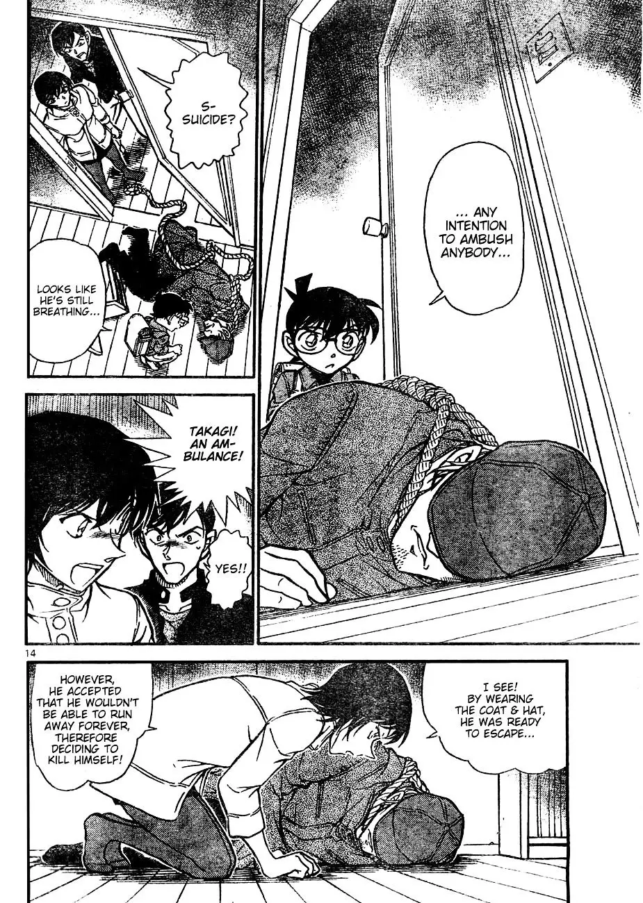 Detective Conan - 625 page 14