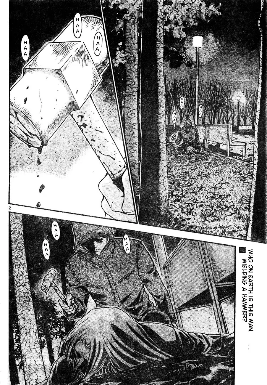 Detective Conan - 625 page 2