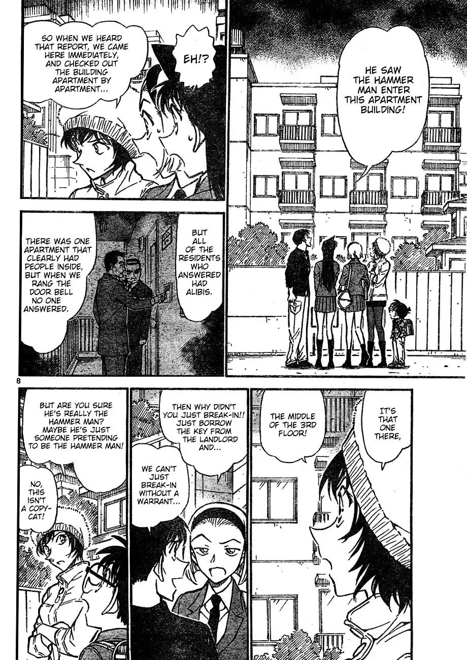 Detective Conan - 625 page 8