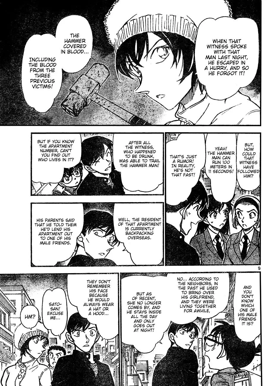 Detective Conan - 625 page 9