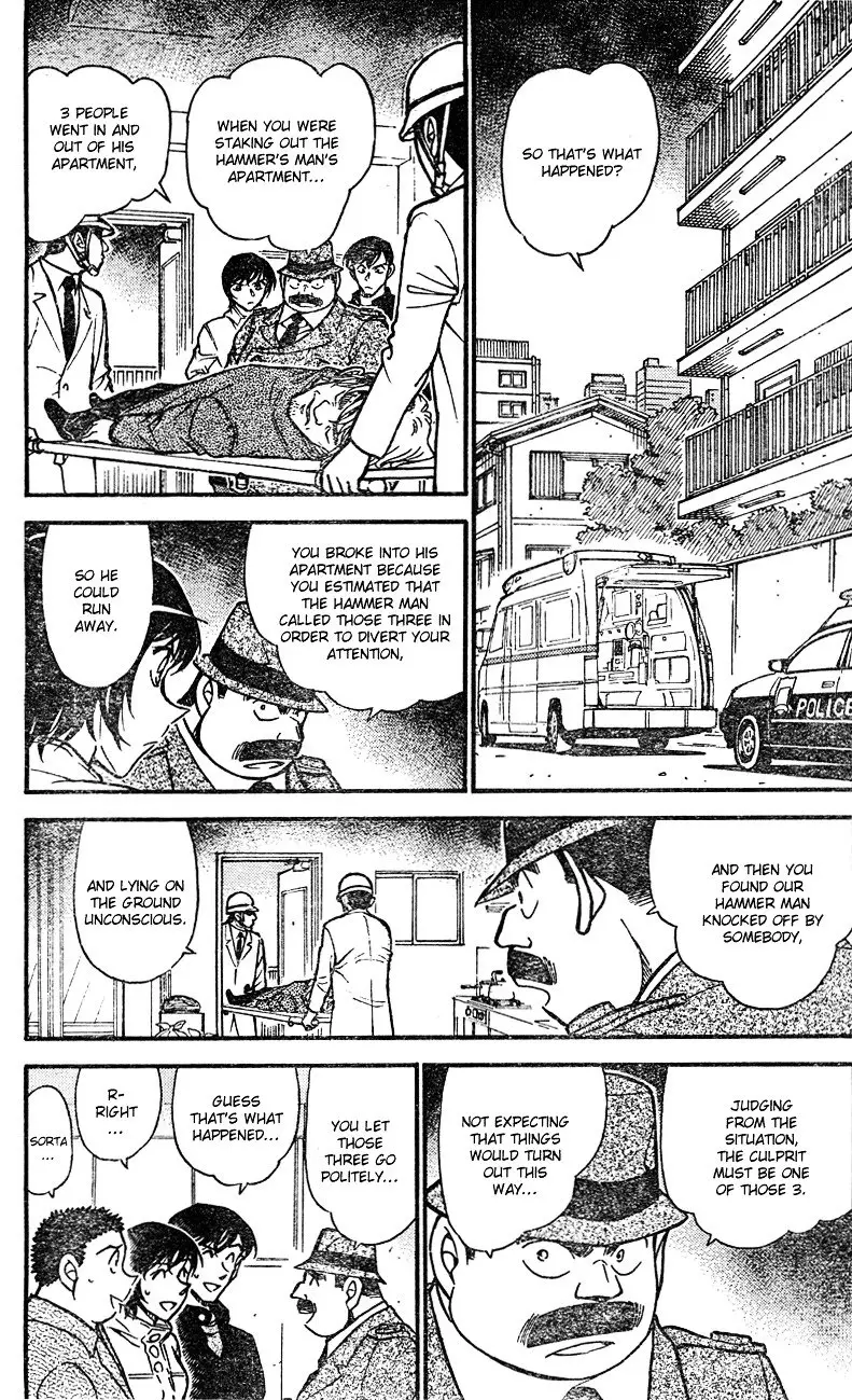 Detective Conan - 626 page 3