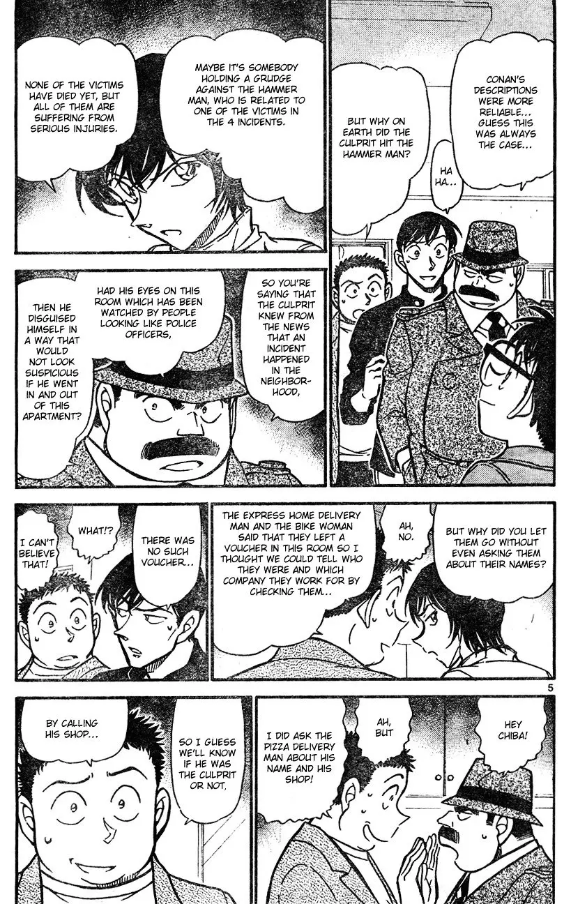 Detective Conan - 626 page 5