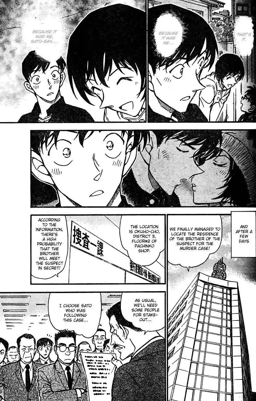 Detective Conan - 627 page 15