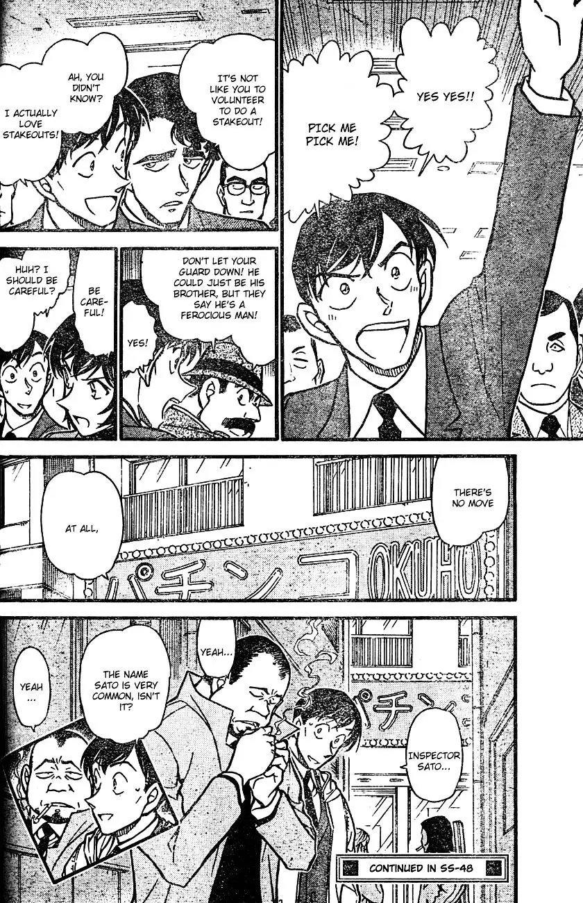 Detective Conan - 627 page 16