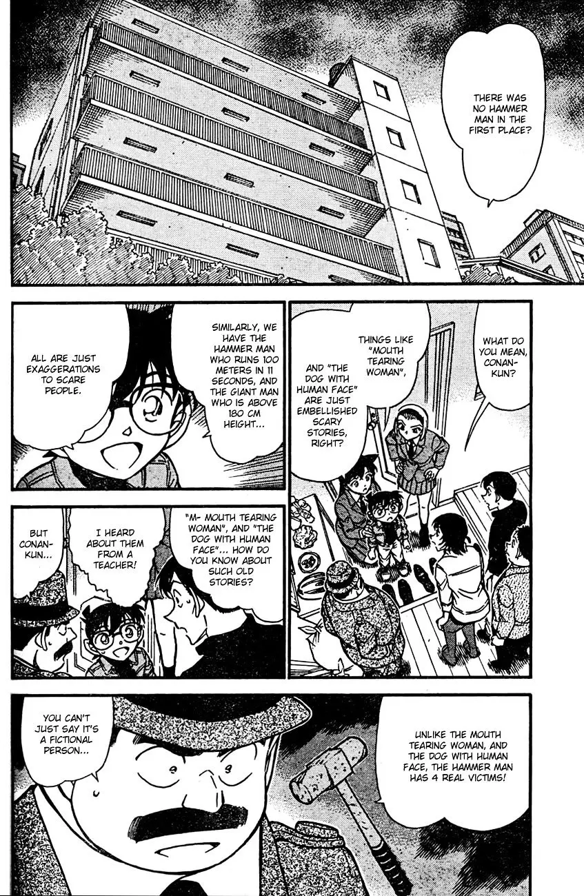 Detective Conan - 627 page 2