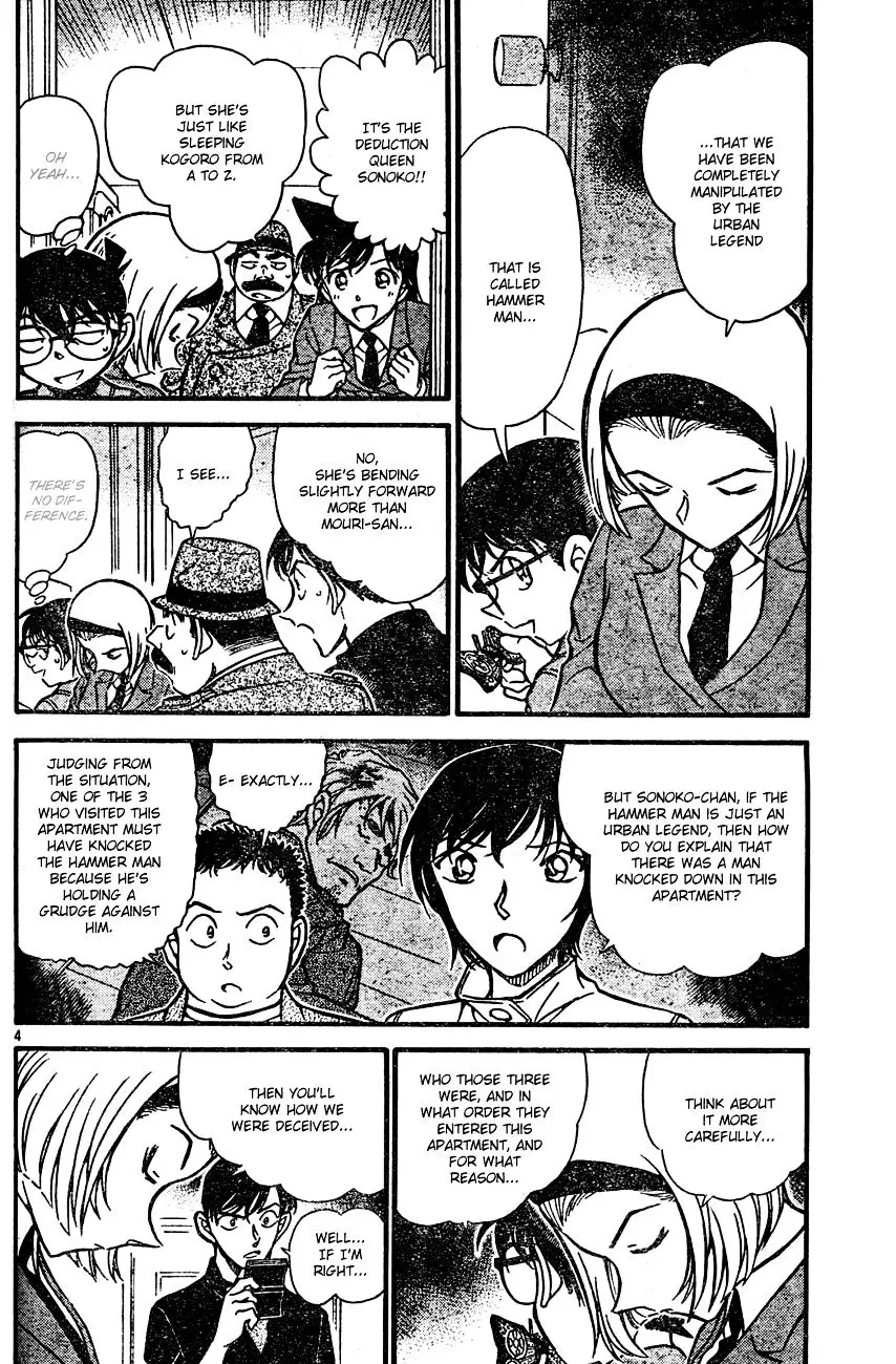 Detective Conan - 627 page 4