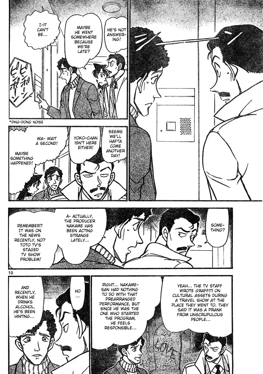 Detective Conan - 628 page 10