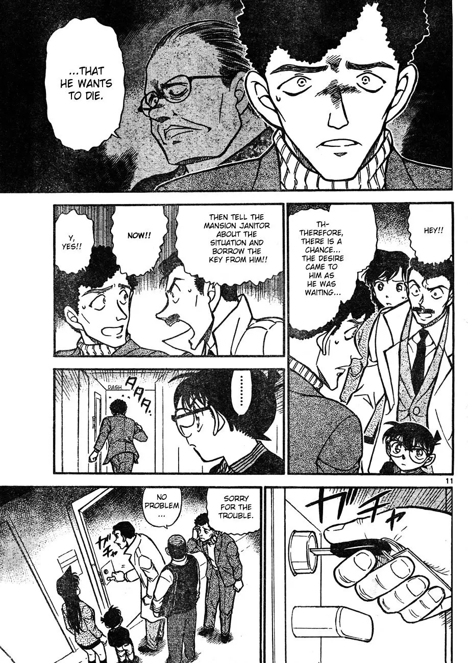 Detective Conan - 628 page 11