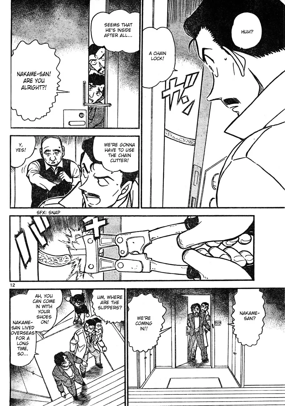 Detective Conan - 628 page 12