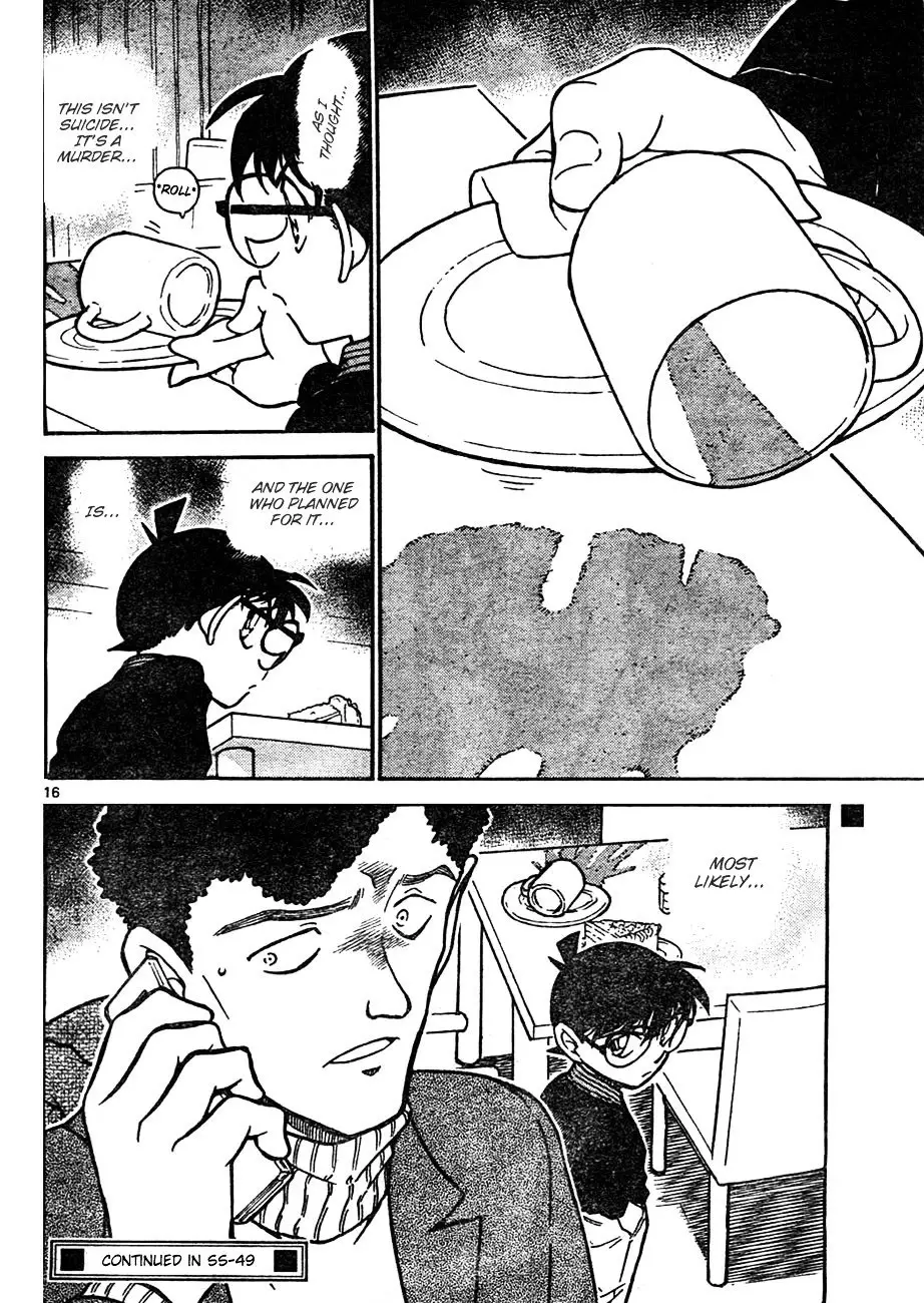 Detective Conan - 628 page 16