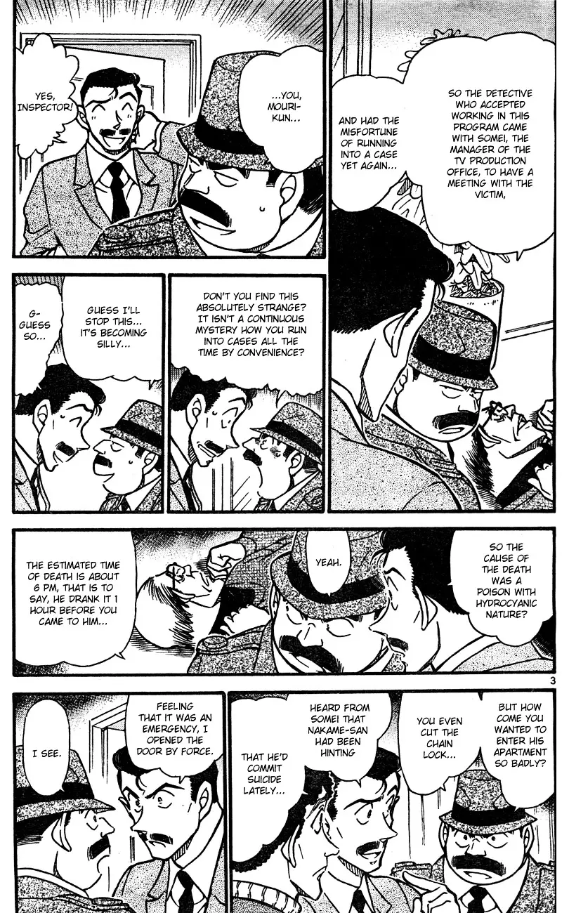 Detective Conan - 629 page 3