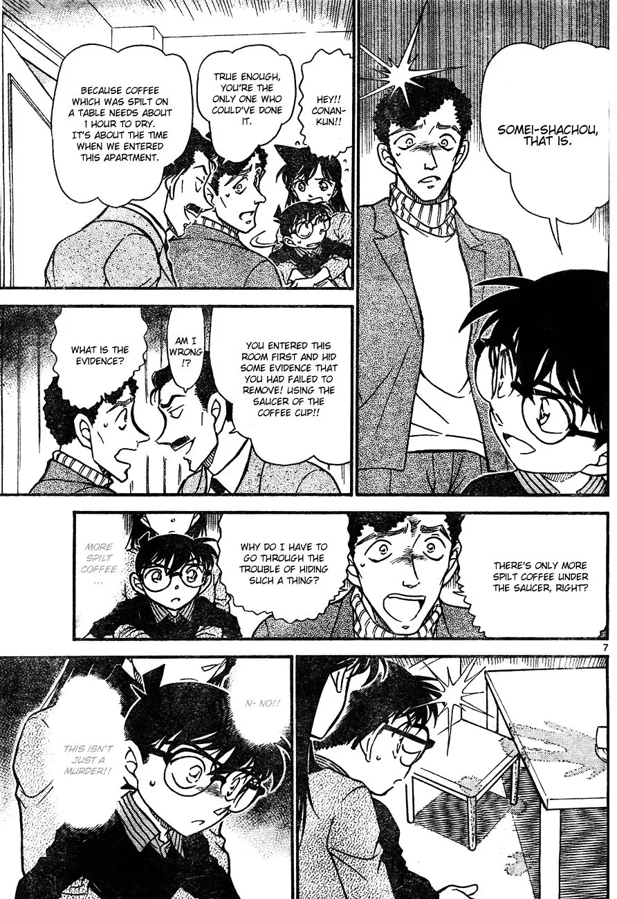 Detective Conan - 629 page 7