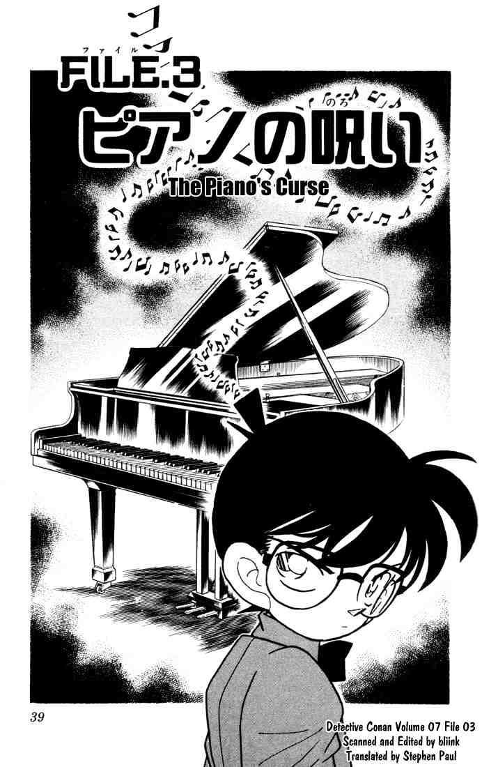 Detective Conan - 63 page 1