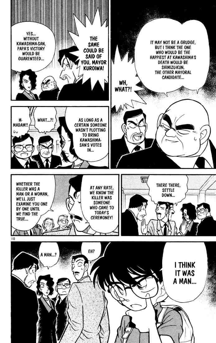 Detective Conan - 63 page 10