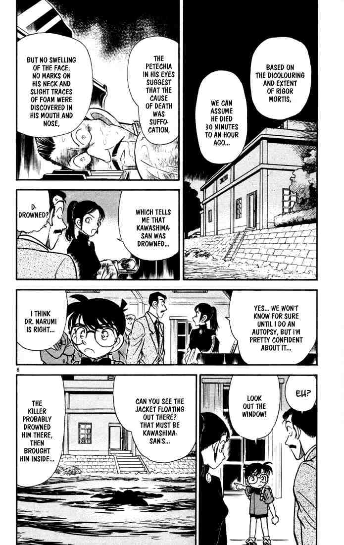 Detective Conan - 63 page 6