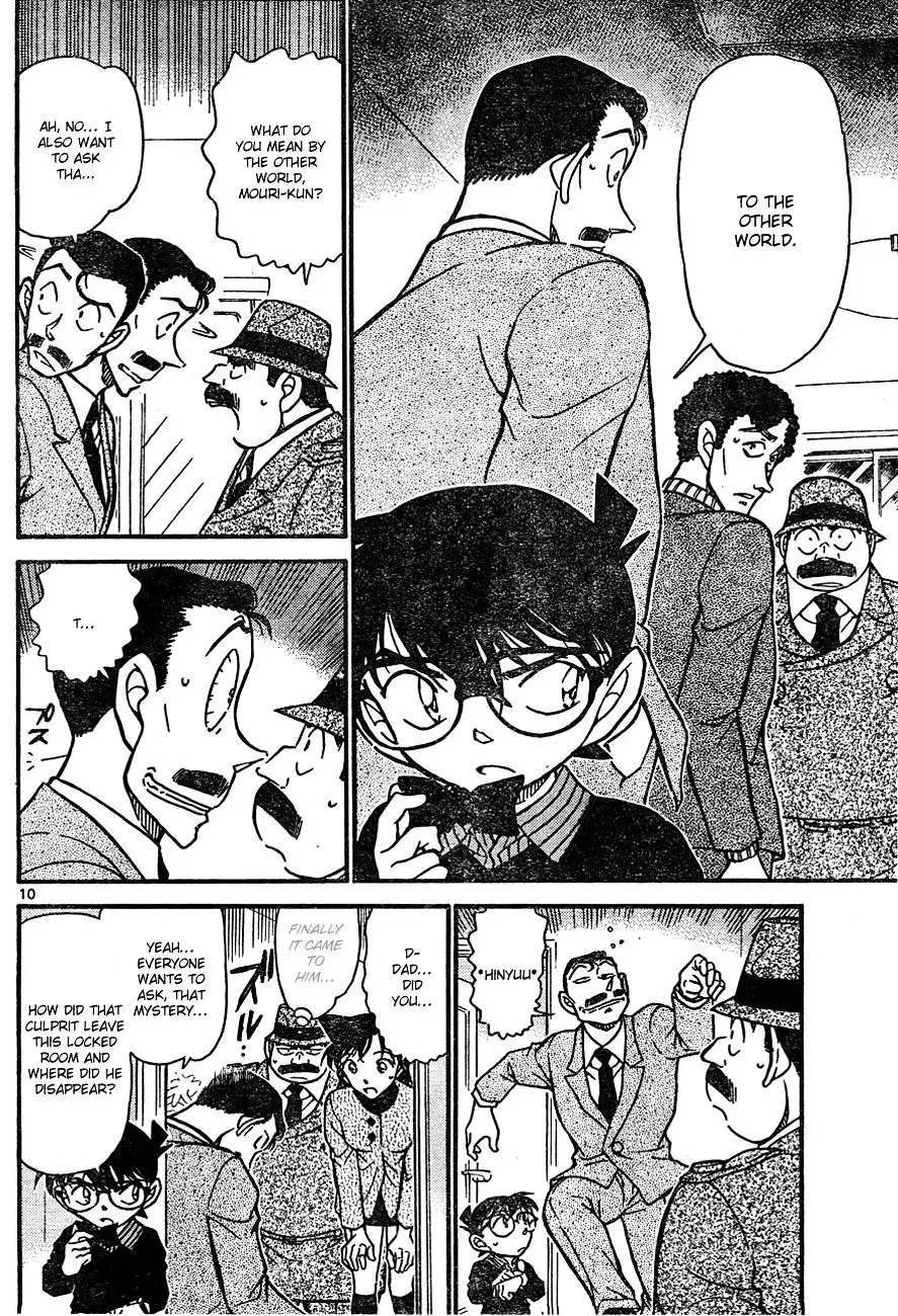 Detective Conan - 630 page 10