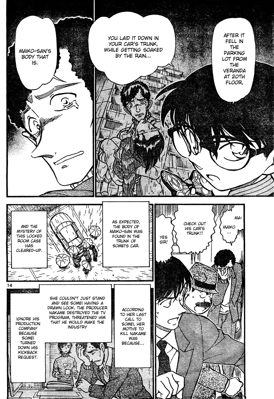 Detective Conan - 630 page 14