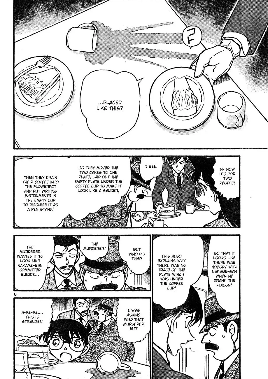 Detective Conan - 630 page 6