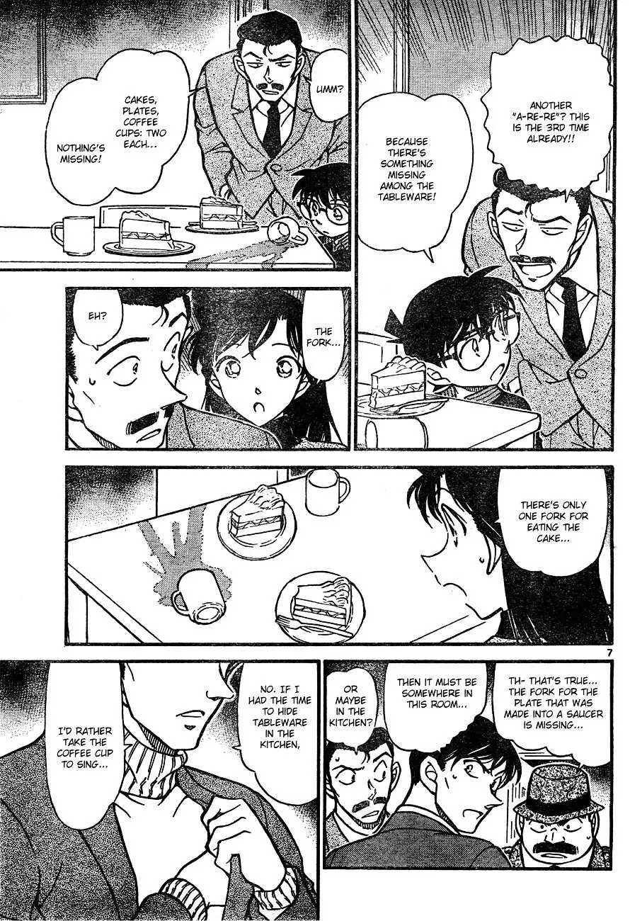 Detective Conan - 630 page 7