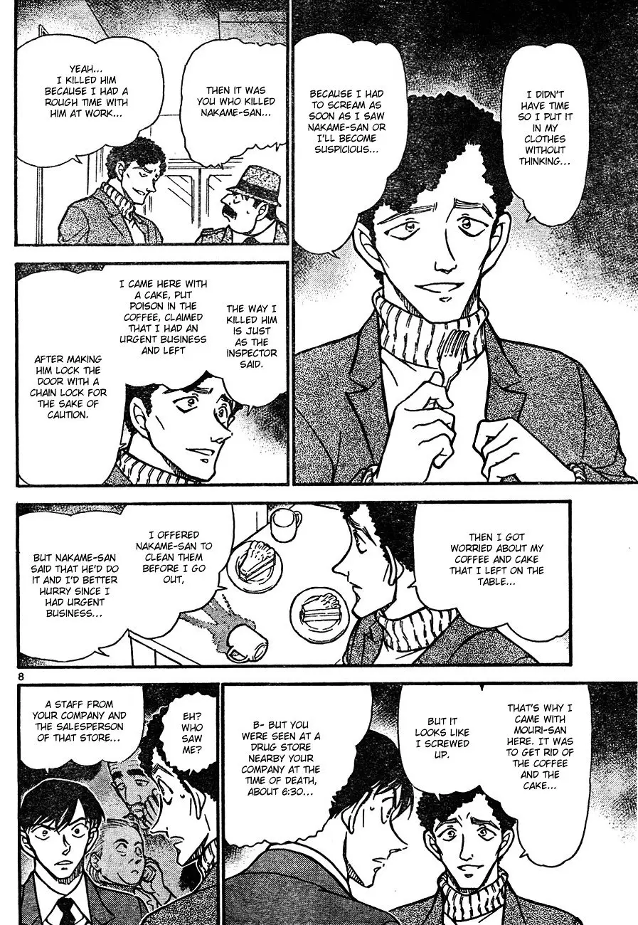 Detective Conan - 630 page 8