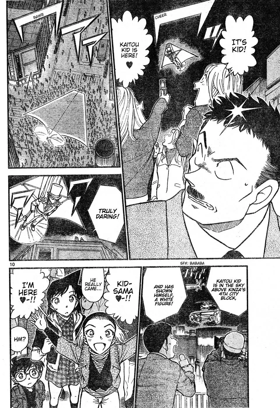 Detective Conan - 631 page 10