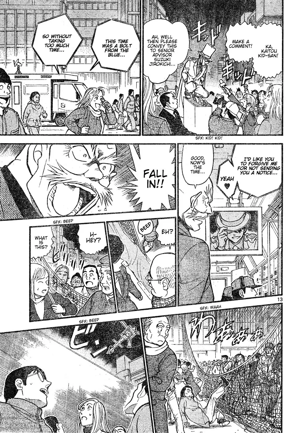 Detective Conan - 631 page 13