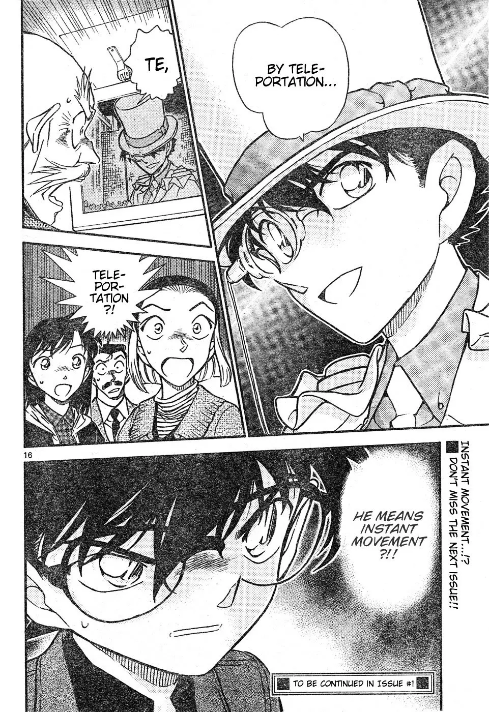 Detective Conan - 631 page 16