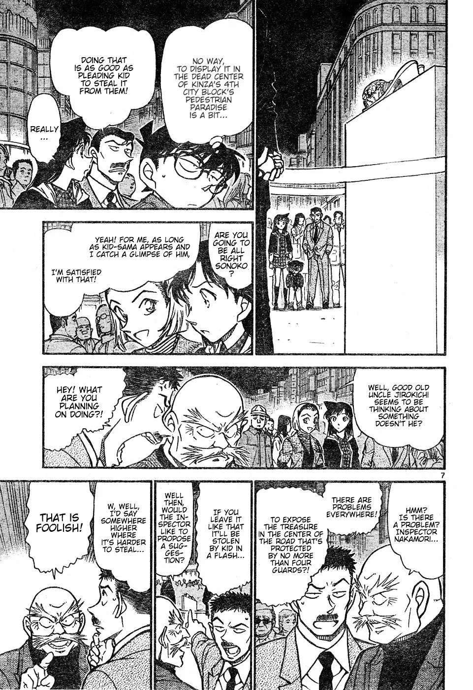 Detective Conan - 631 page 7