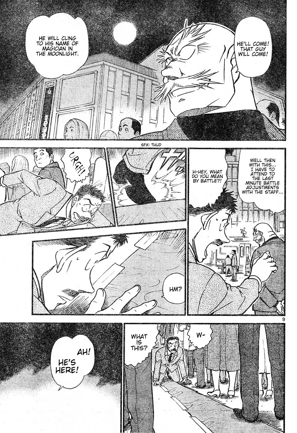 Detective Conan - 631 page 9
