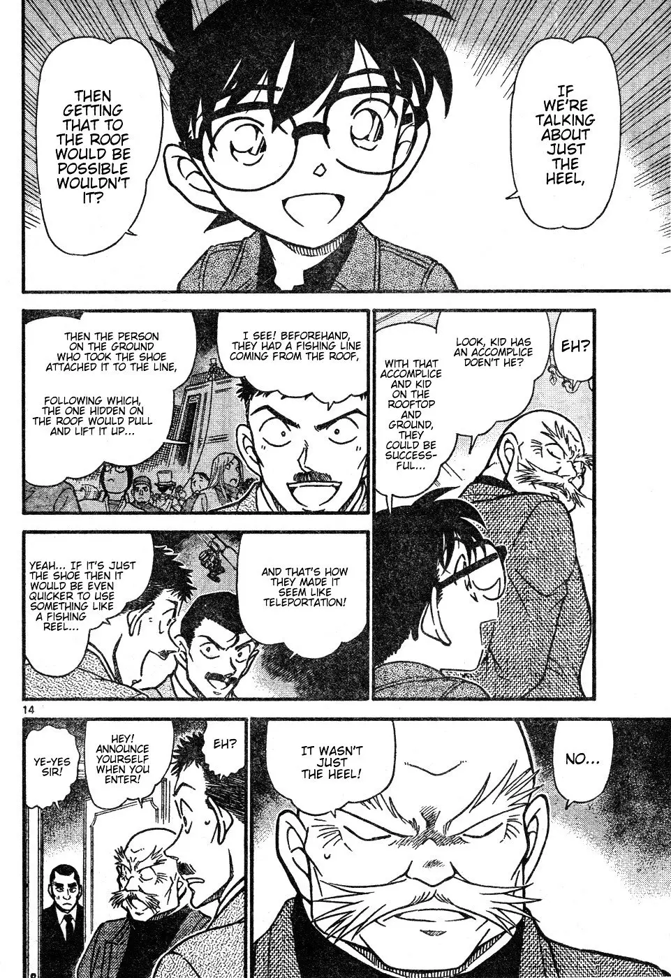 Detective Conan - 632 page 14