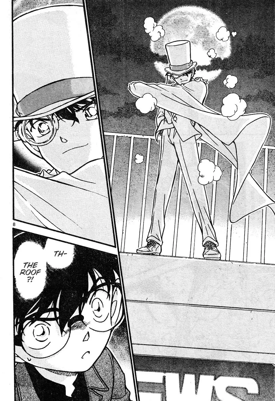 Detective Conan - 632 page 8