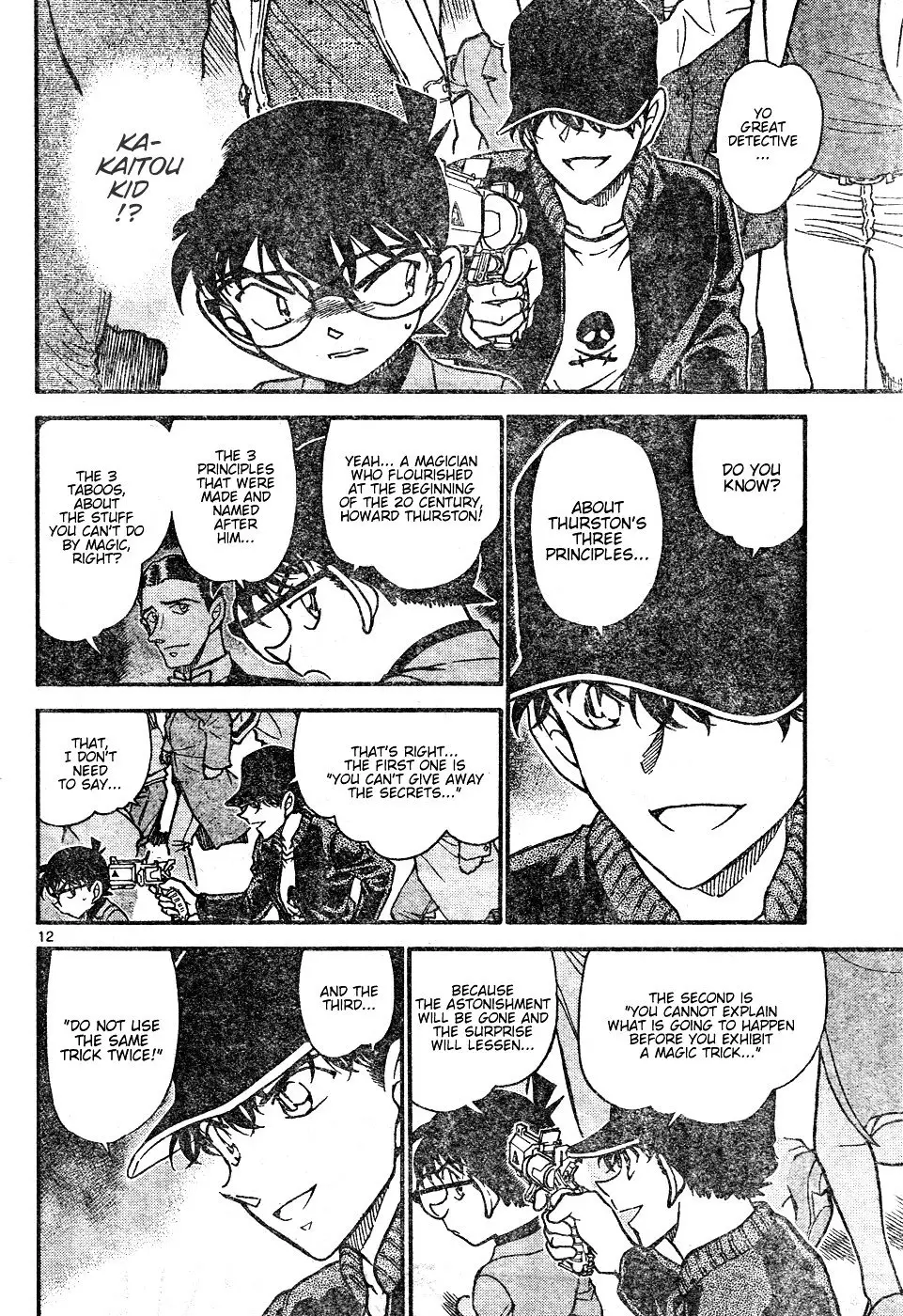 Detective Conan - 633 page 12
