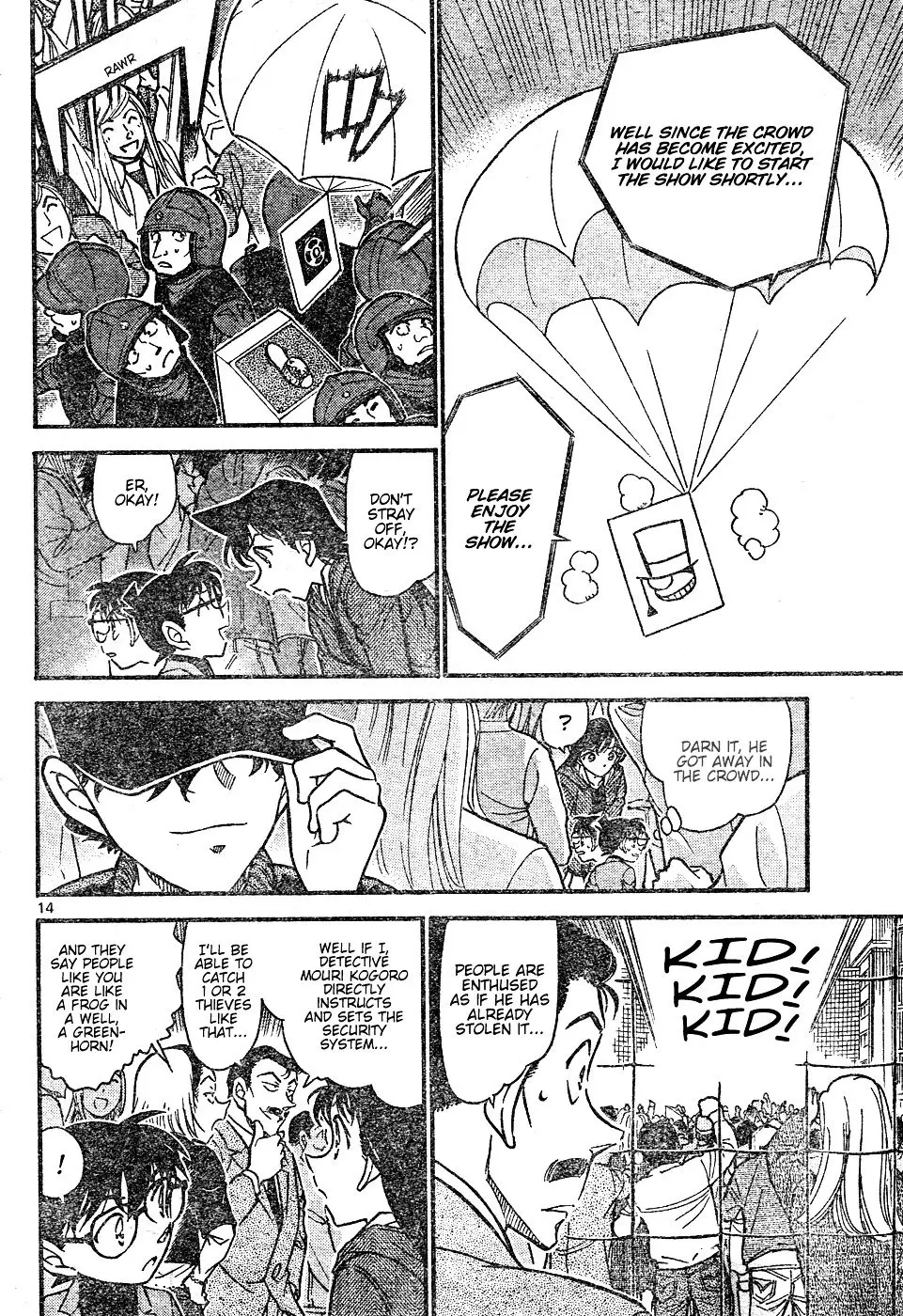 Detective Conan - 633 page 14