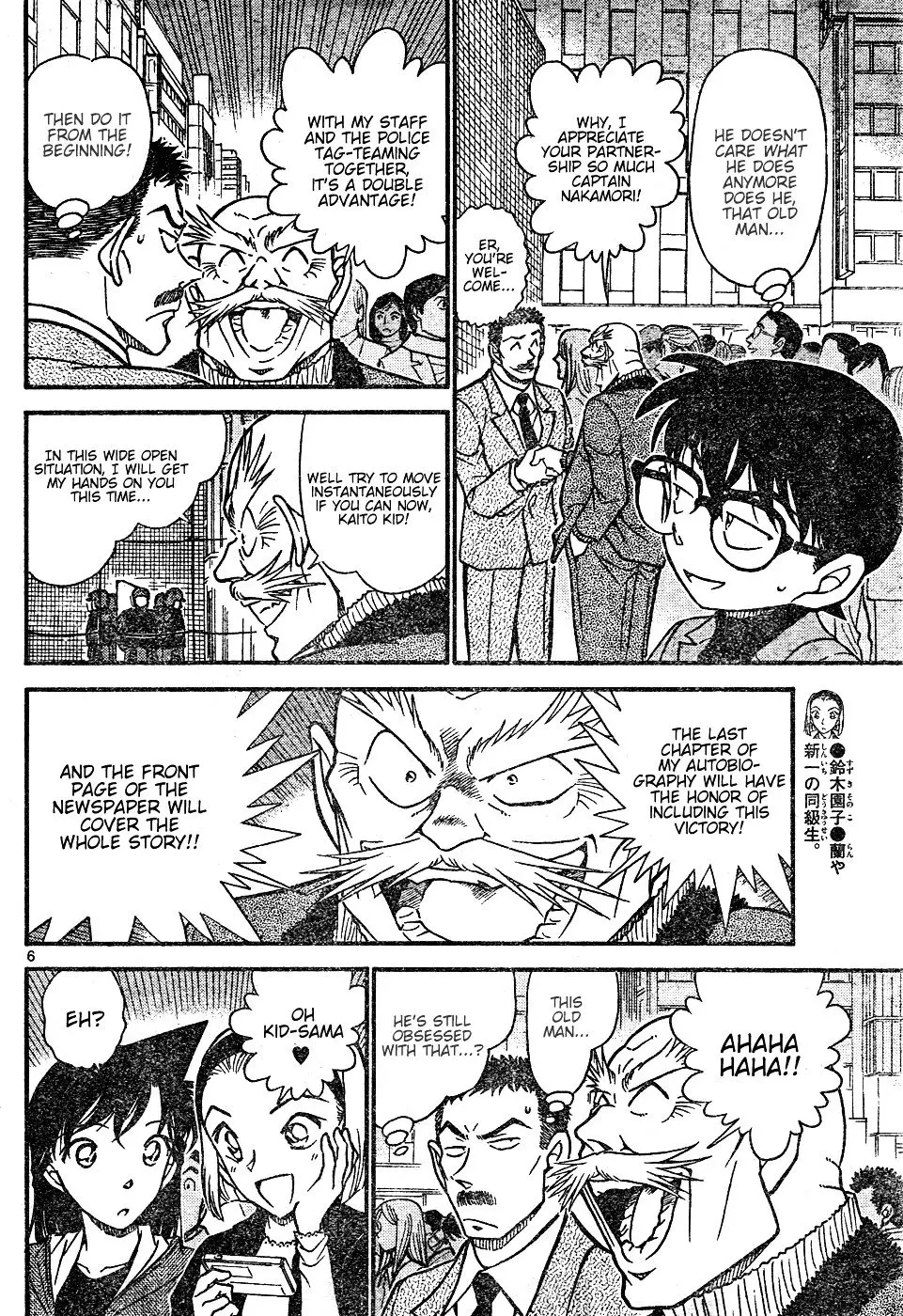 Detective Conan - 633 page 6