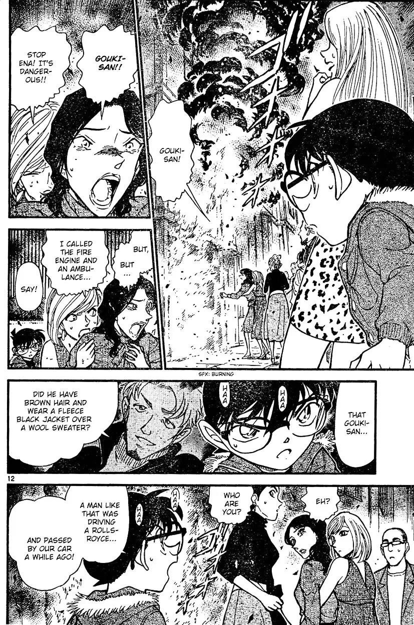 Detective Conan - 635 page 12
