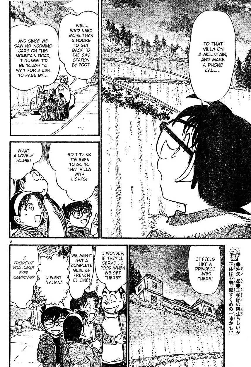 Detective Conan - 635 page 6