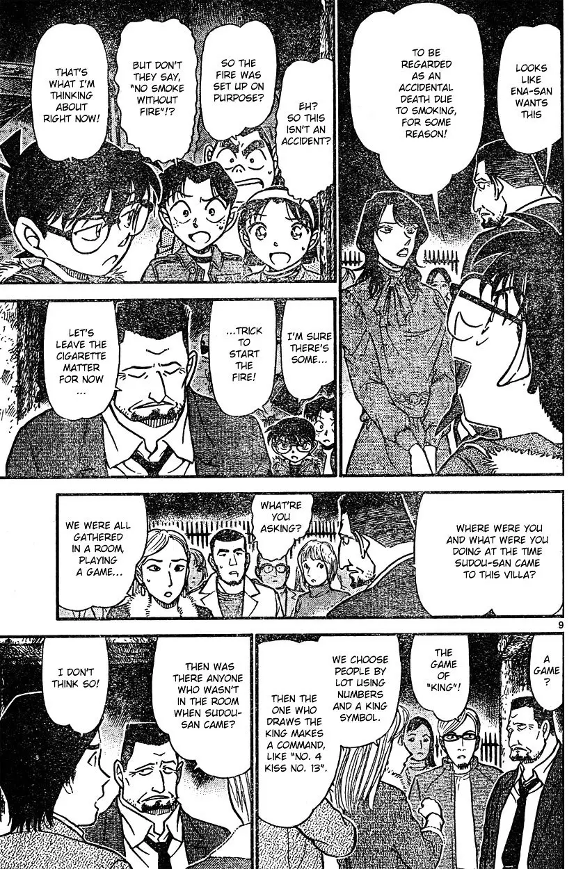 Detective Conan - 636 page 9