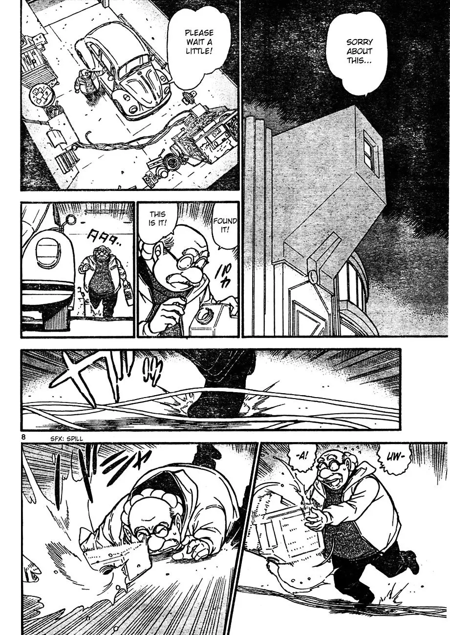 Detective Conan - 637 page 8