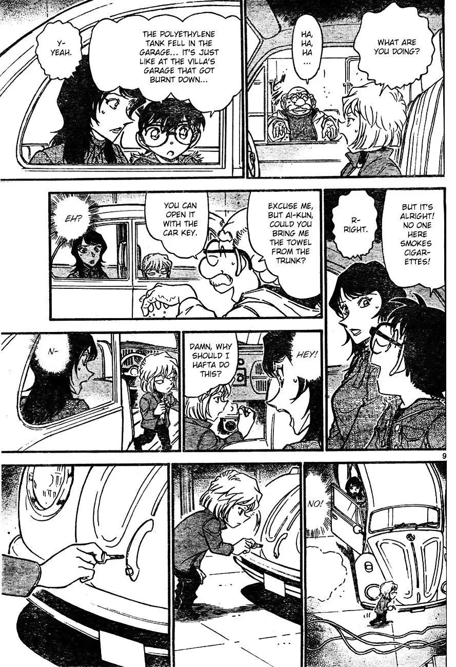 Detective Conan - 637 page 9