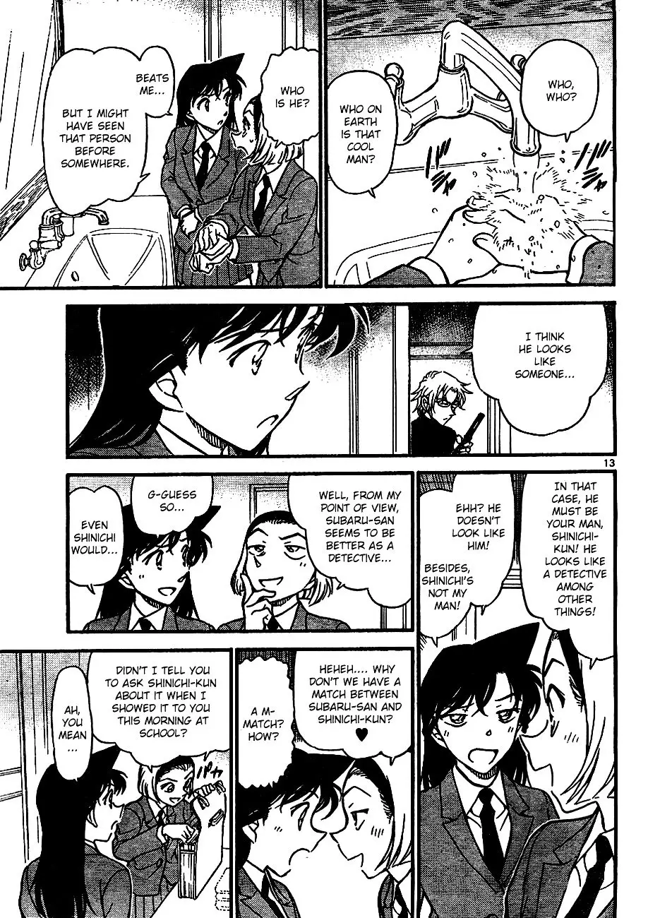Detective Conan - 638 page 13