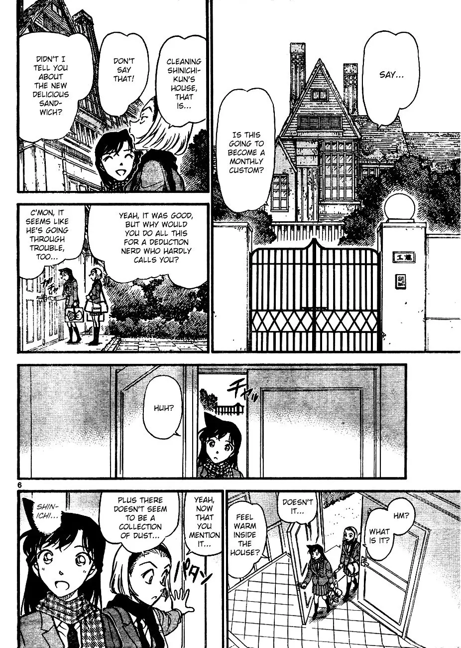 Detective Conan - 638 page 6