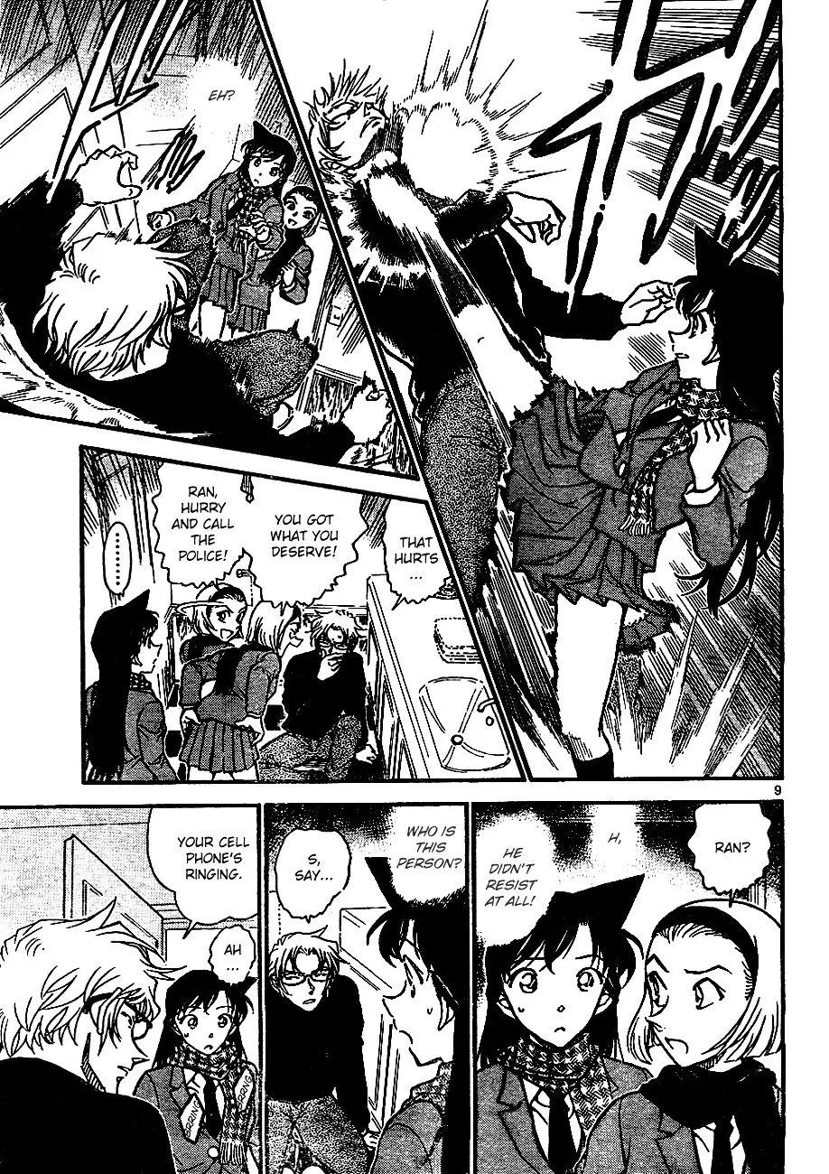 Detective Conan - 638 page 9