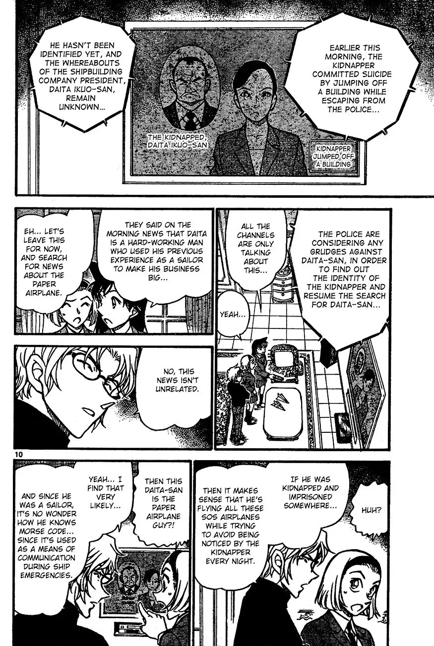 Detective Conan - 639 page 10