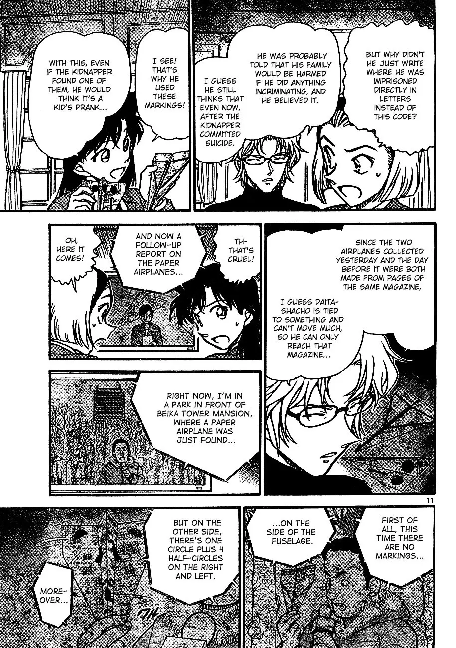 Detective Conan - 639 page 11