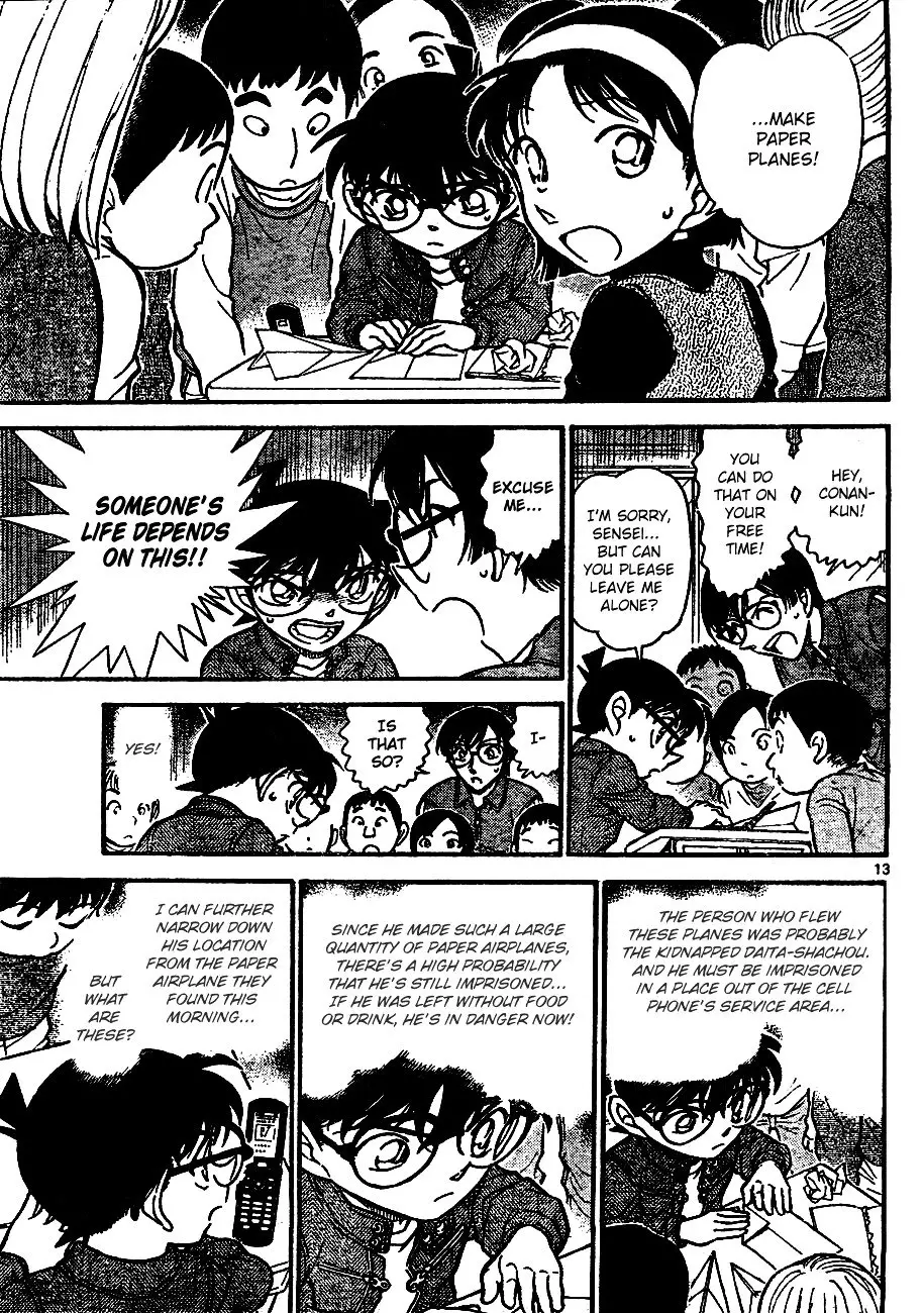 Detective Conan - 639 page 13