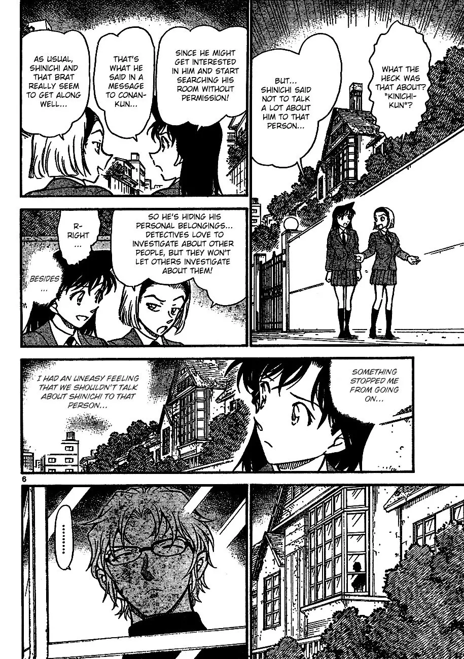 Detective Conan - 639 page 6